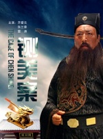 ova向日葵在夜晚绽放歌曲免费听